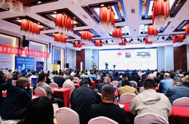 1762321721072035212.jpg QQ20251105-134910.jpg