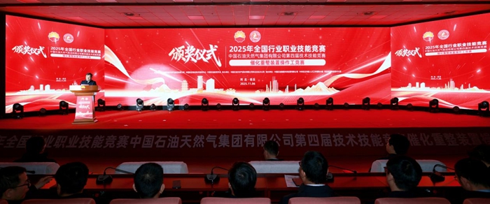 1762496073290091510.jpg 图片1.jpg