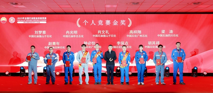 1762496090511017680.jpg 图片2.jpg