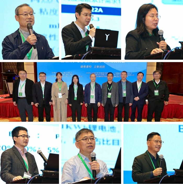 1762602902627095679.jpg 光影魔术手拼图.jpg