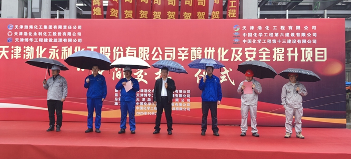 1762753672493058128.jpg 微信图片_20251110134459_297_5.jpg