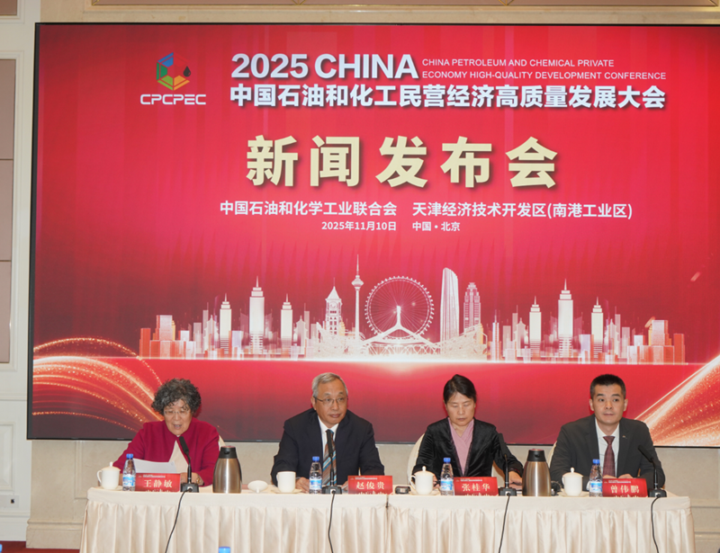 1762763872372078237.png QQ20251110-163807.png