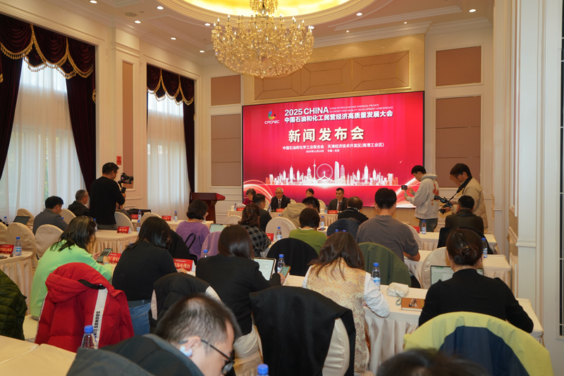 1762763885723076494.jpg 微信图片_20251110163511_7_465.jpg