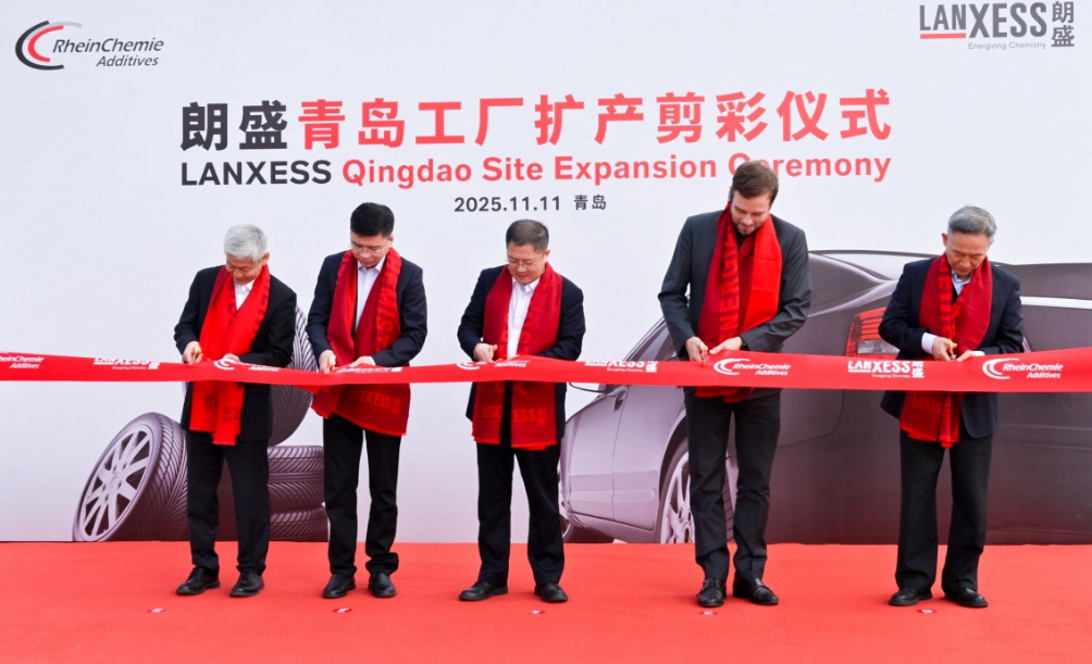 1762916095825007893.png QQ20251112-105343.png