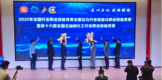 1763000758782028356.png QQ20251113-102612.png