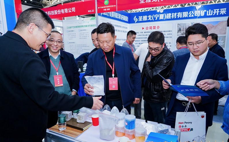 1763089552862013211.jpg 展位3_副本.jpg