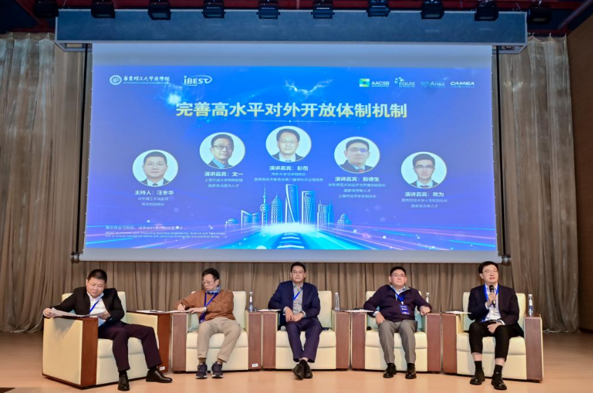 1763110830354017806.png QQ20251114-170102.png