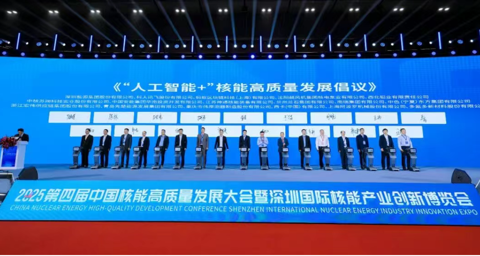 1763194073371019413.png 2.png