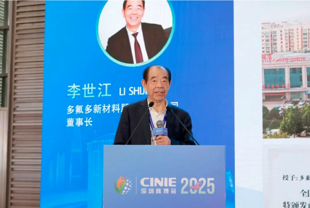 1763194204864015665.png ScreenShot_2025-11-15_160347_907.png