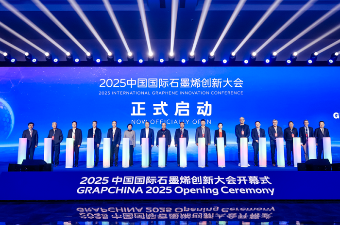 1763343821710062122.png EM截图_2025111793522.png