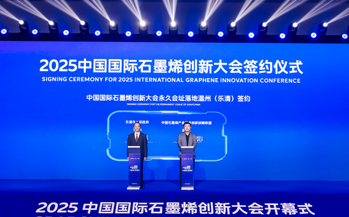 1763343839229036364.png EM截图_2025111793536.png