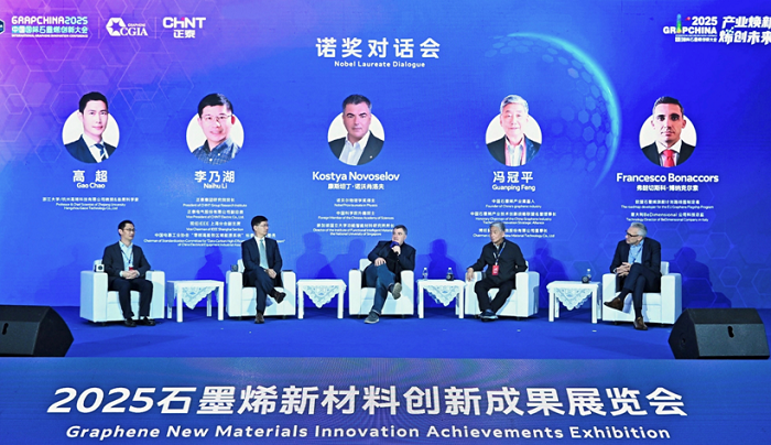 1763343865433098591.png EM截图_2025111793547.png