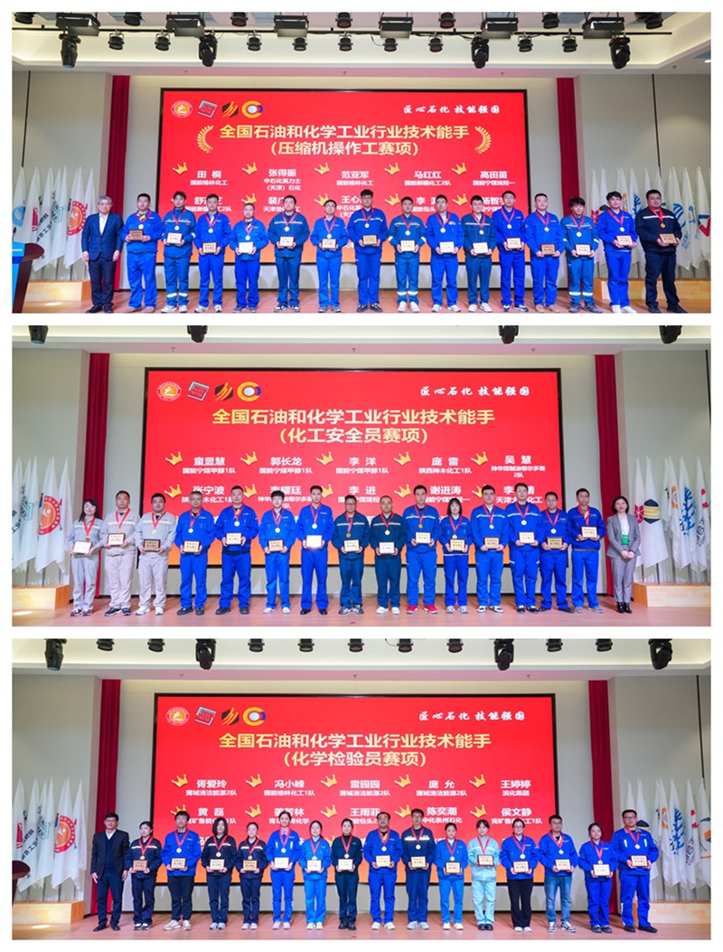 1763344282683008884.jpg 光影魔术手拼图.jpg