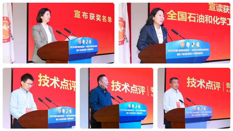 1763344358225033601.jpg 微信图片_2025-11-17_094319_689.jpg