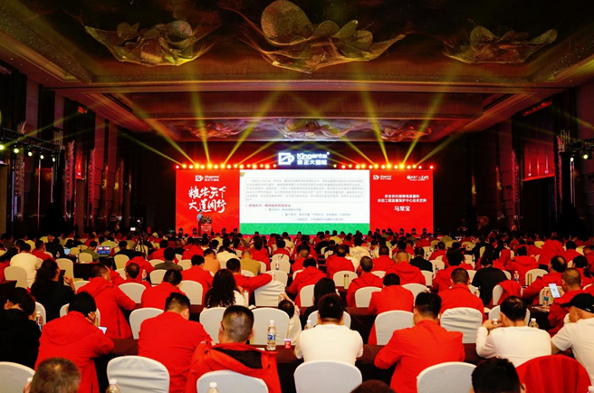 1763344520713091423.png EM截图_2025111795249.png