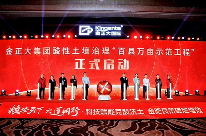 1763344547338019028.png EM截图_2025111795258.png