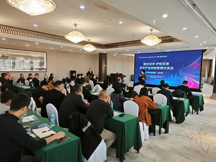 1763358883676024050.jpg 图片3.jpg