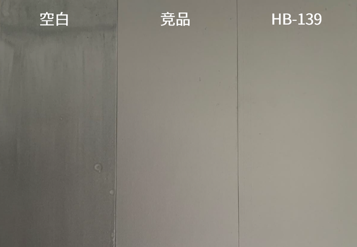 1763449807112068554.png EM截图_2025111815727.png