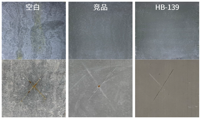 1763449822093025376.png EM截图_2025111815715.png