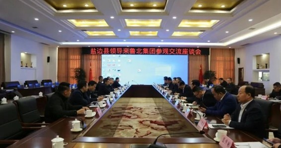 1763530662283001549.jpg QQ20251119-133647.jpg