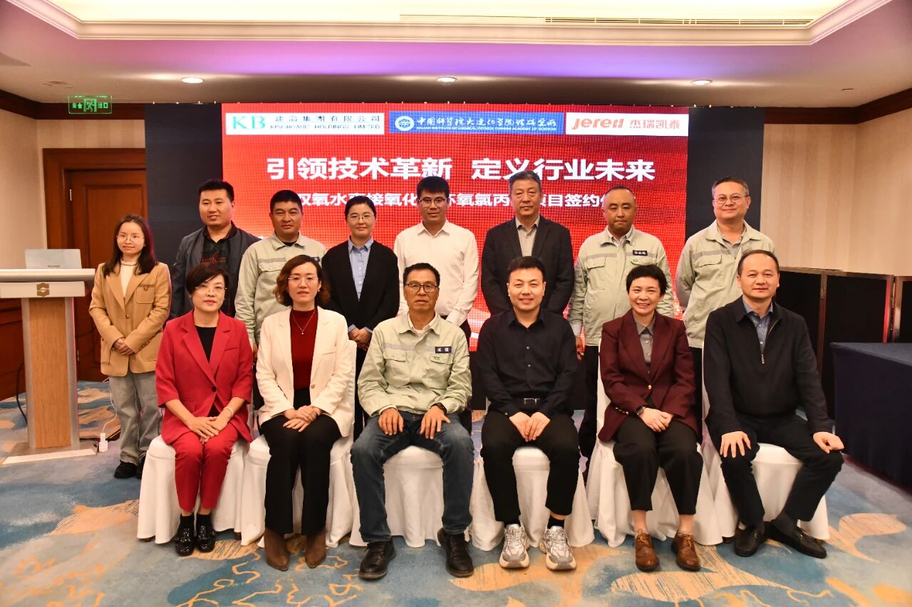 1763540656800077101.jpg 微信图片_2025-11-19_162440_933.jpg