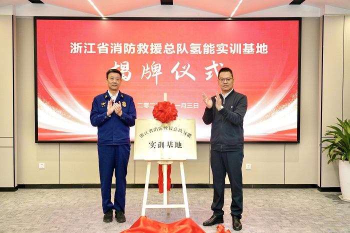 1763953542852052770.jpeg downLoad-20251124110213.jpeg