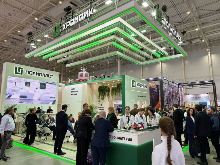 1763970104328096119.jpg QQ20251124-153951.jpg