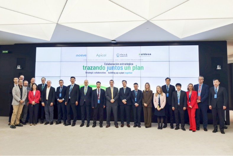 1764035489476095685.jpg QQ20251125-095038.jpg