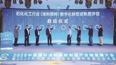 1764136984310060817.jpg ImageFetcher (2).jpg