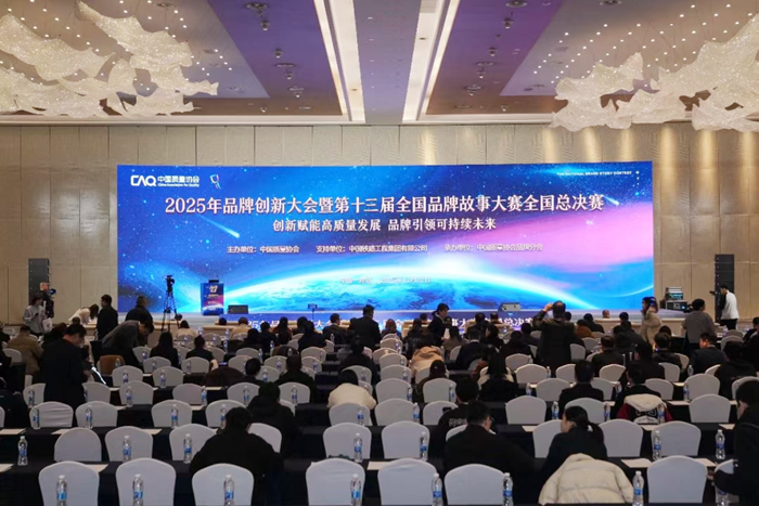 1764208333171060743.png 微信图片_2025-11-27_093831_943.png