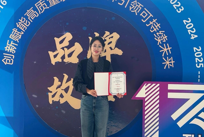 1764208362882046176.jpg 微信图片_2025-11-27_093835_898.jpg