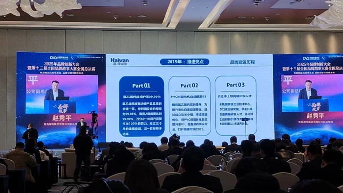 1764208406683083963.jpg 微信图片_2025-11-27_093846_497.jpg