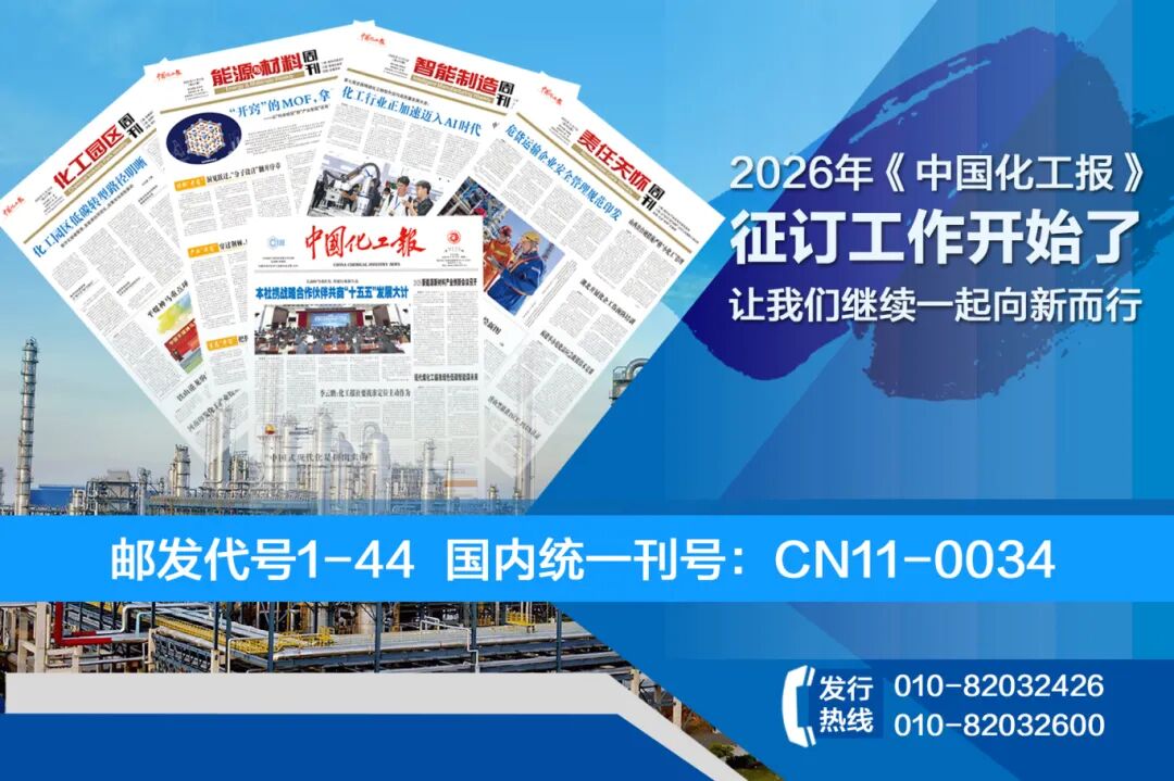 1764222653914033280.jpg 640 (1).jpg