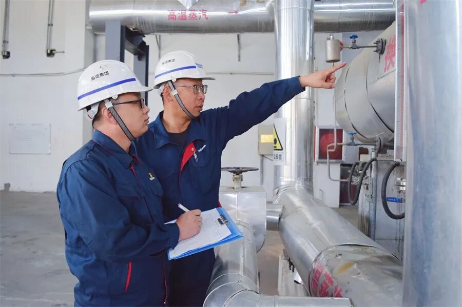 1764293644639073030.jpg 精化.jpg