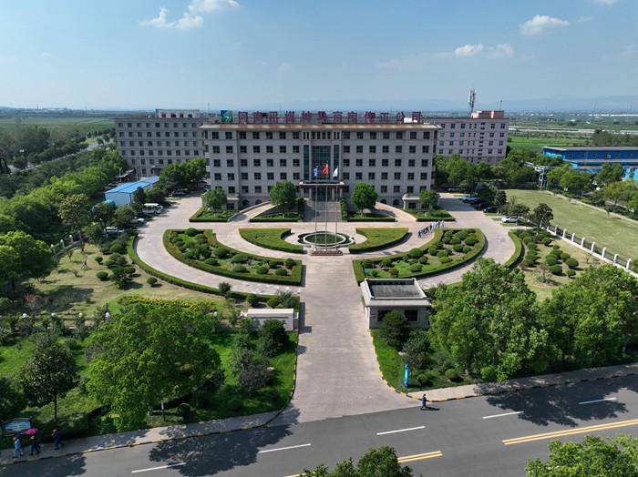 1764296746797068289.jpg downLoad-20251128102344.jpg