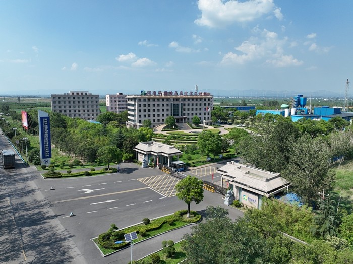 1764296912224060422.jpg downLoad-20251128102329.jpg