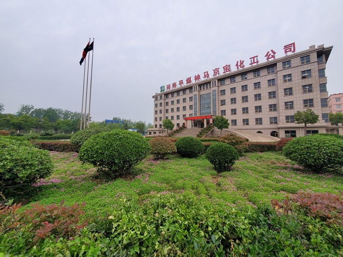 1764296947832048802.jpg downLoad-20251128102349.jpg