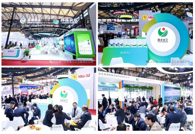 1764297590598030949.jpg QQ20251128-103852.jpg