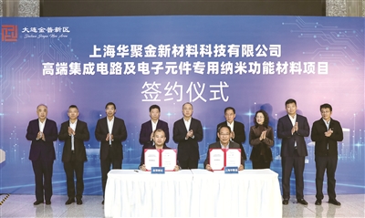 1764555373761088388.jpg ImageFetcher.jpg