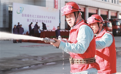 ImageFetcher (1).jpg