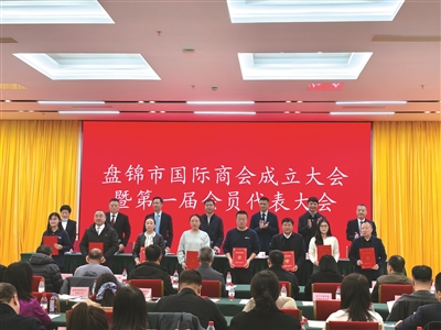 ImageFetcher (3).jpg