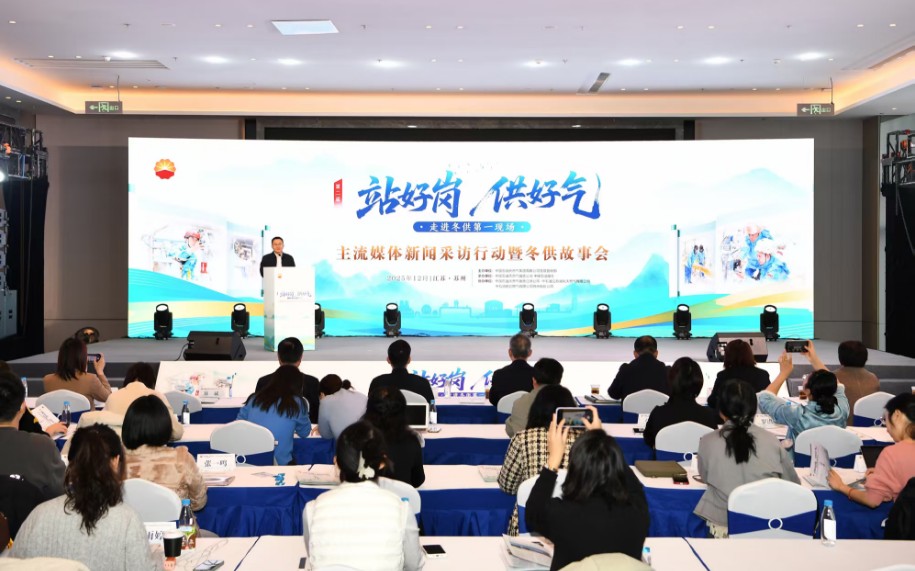 1765158010368081564.jpg QQ20251208-093727.jpg