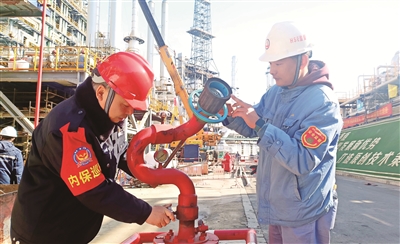 1765506826007003973.jpg ImageFetcher.jpg