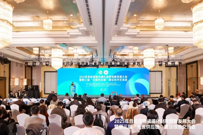 1765519403983031388.jpg 图片3.jpg