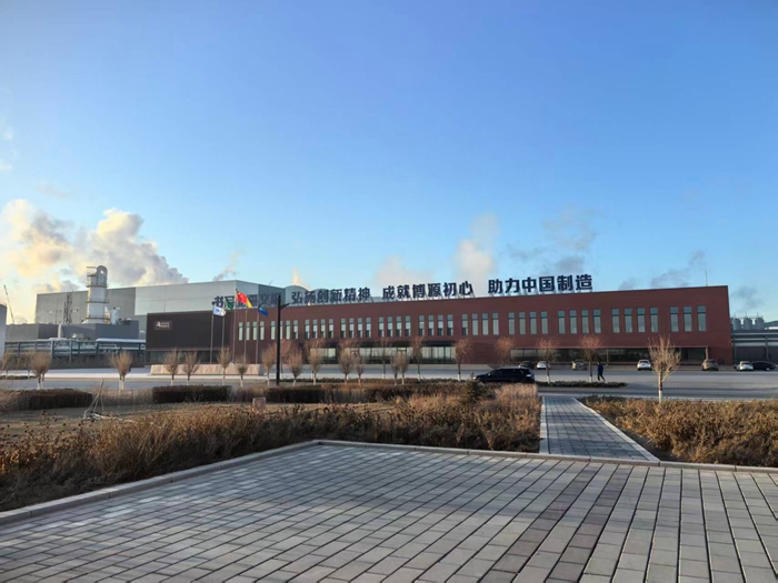 1765589606646092947.jpg 微信图片_2025-12-13_091849_093.jpg