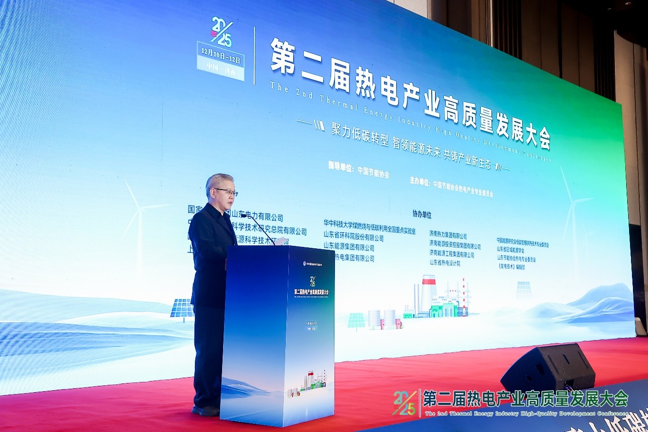 1765761255966076836.jpg 2.jpg