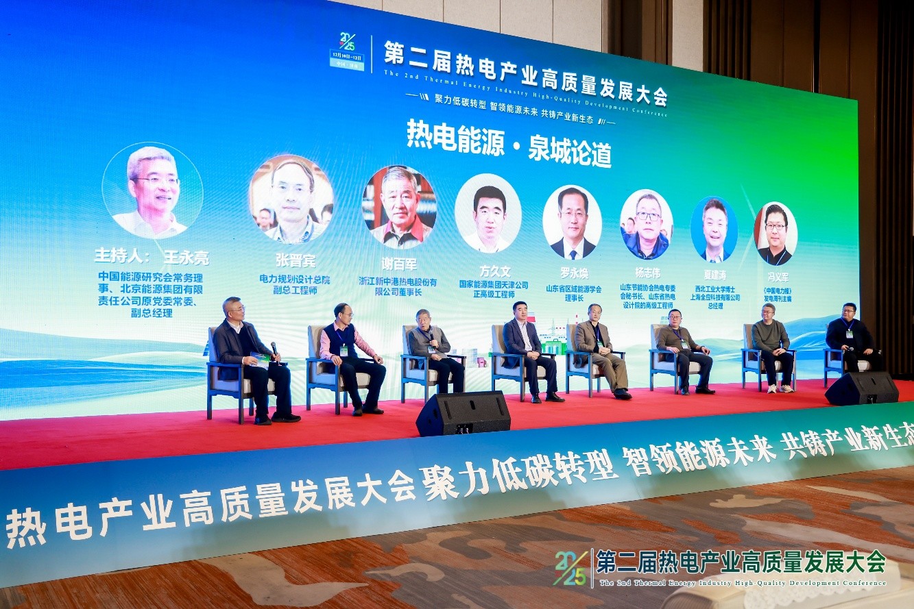 1765761395643059162.jpg 8.jpg