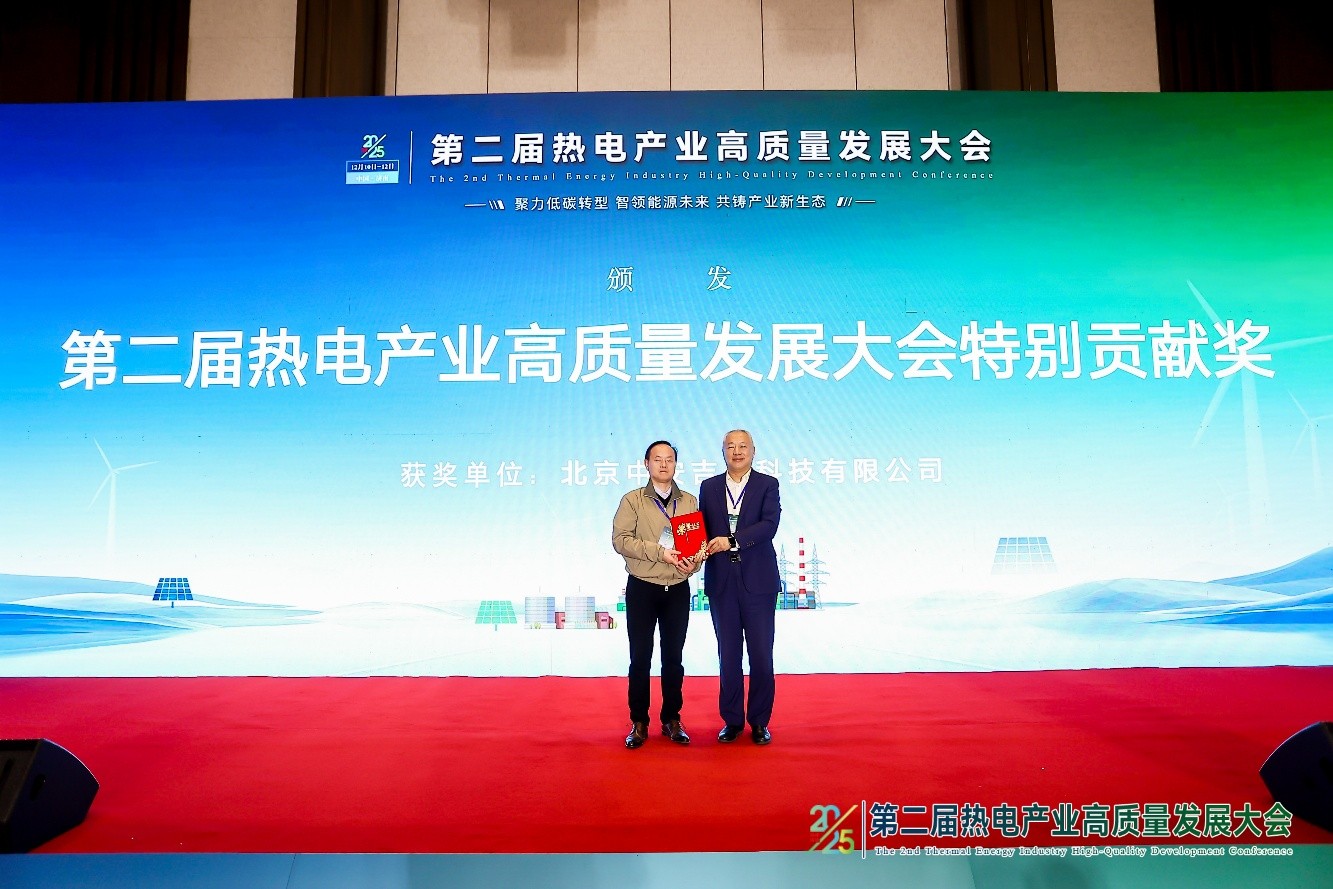 1765761484081031296.jpg 9.jpg