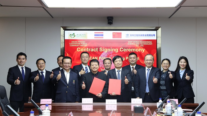 1765778261688074867.jpg downLoad-20251215135219.jpg