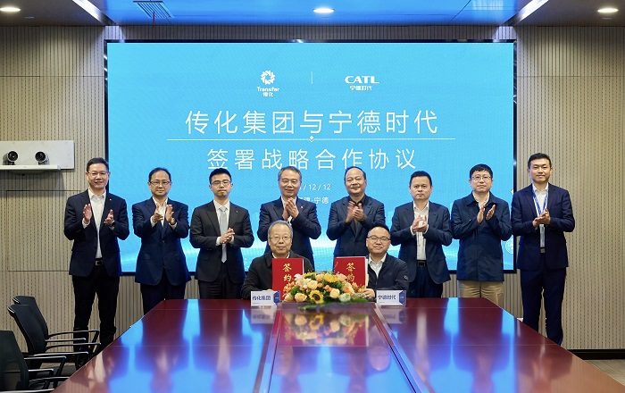 1765856942555062772.jpg downLoad-20251216114632.jpg